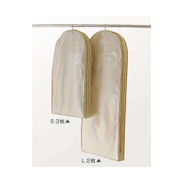 mJo[ }`tTCht@Xi[Jo[ S3AL2 5ymJo[ ߑJo[ ߗރJo[ ߗގ[ N[[bg[ ߑւ Ɩpz