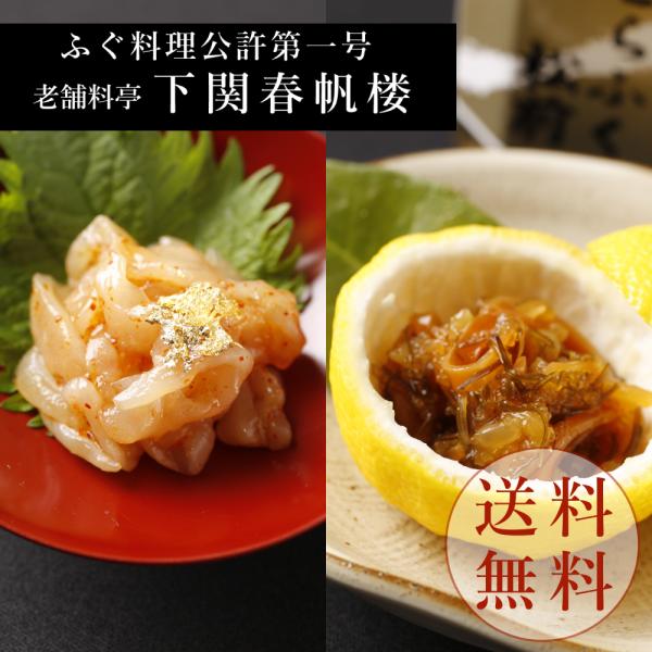 y֏tOzƂӂOЂEӂhꖡЂZbg