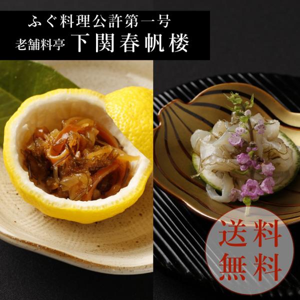 y֏tOzƂӂOЂE^ӂzYZbg