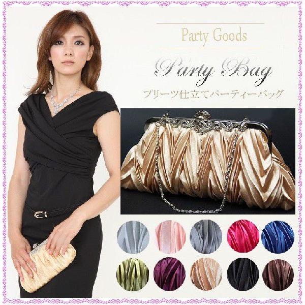 楽天市場ランキング商品 光沢なサテンプリーツ仕立てパーティーバック全17色結婚式 披露宴 二次会 謝恩会等に Buyee Buyee 提供一站式最全面最專業現地yahoo Japan拍賣代bid代拍代購服務