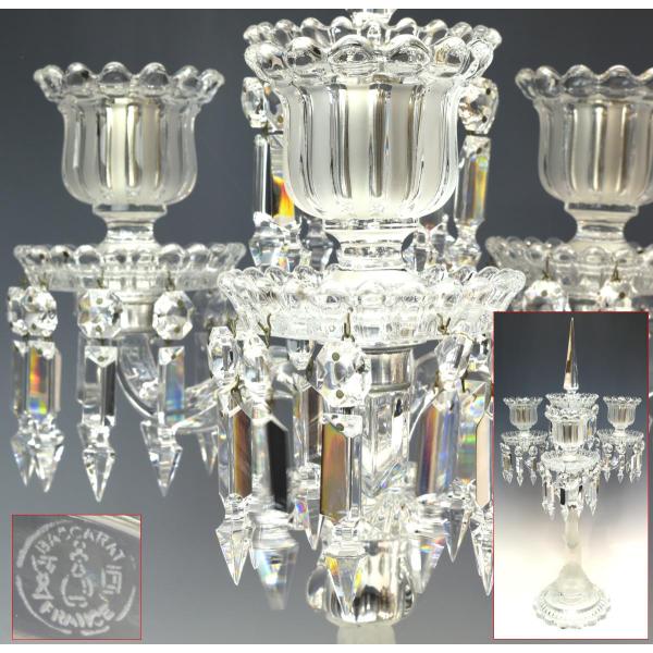 バカラ（Baccarat） 【趣楽】 クリスタル 「ドルフィン キャンドル