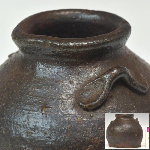 越前 お歯黒壺 古美術 古道具 アンティーク 花器 越前 お歯黒壺 古美術 古道具 アンティーク 花器