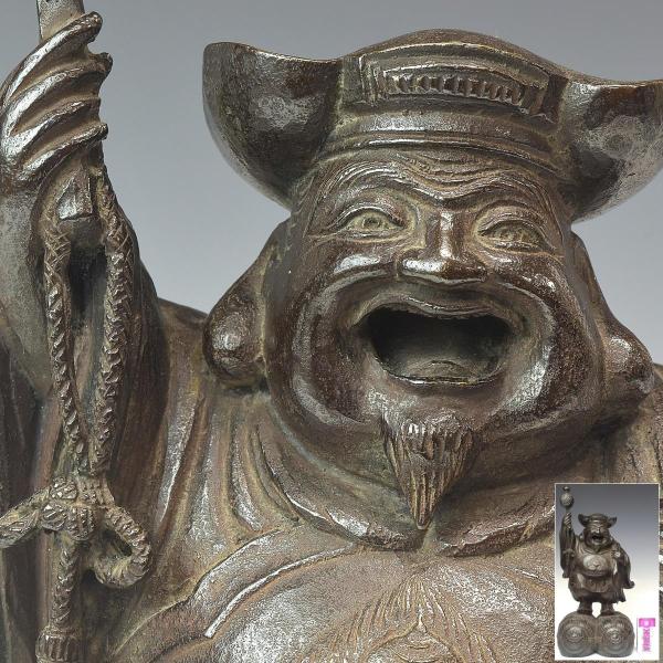 大黒天　銅像 大黒天立像 文化遺産オンライン