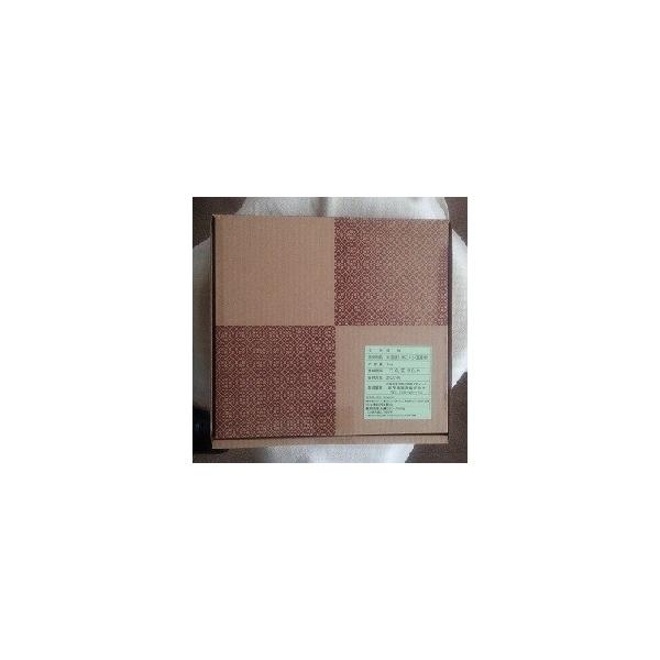 Β߁u𔔁v2kgiܖ2025N615jN[ւŔz