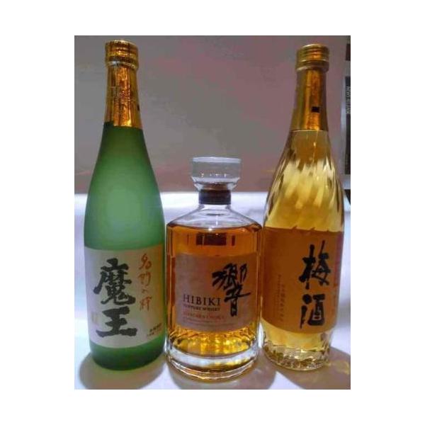 響と魔王と白玉の梅酒がセットになりました。いろんな味わいを楽しんでください。