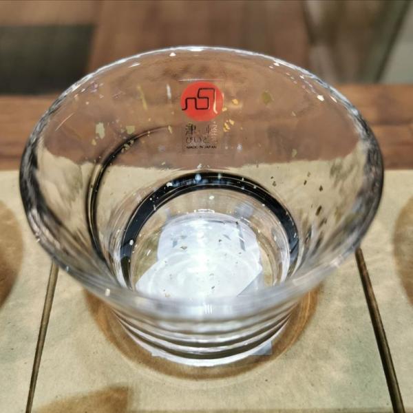 北洋ガラス 津軽びいどろ】北洋硝子 夜風75 : shusake 酒部門 - 通販 - Yahoo