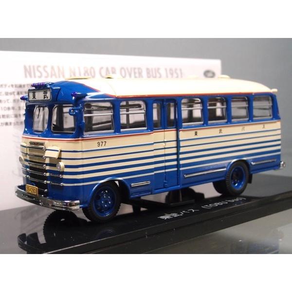 エブロ 1/43 キャブ オーバー バス [東武バス] ブルー/アイボリー 完成  