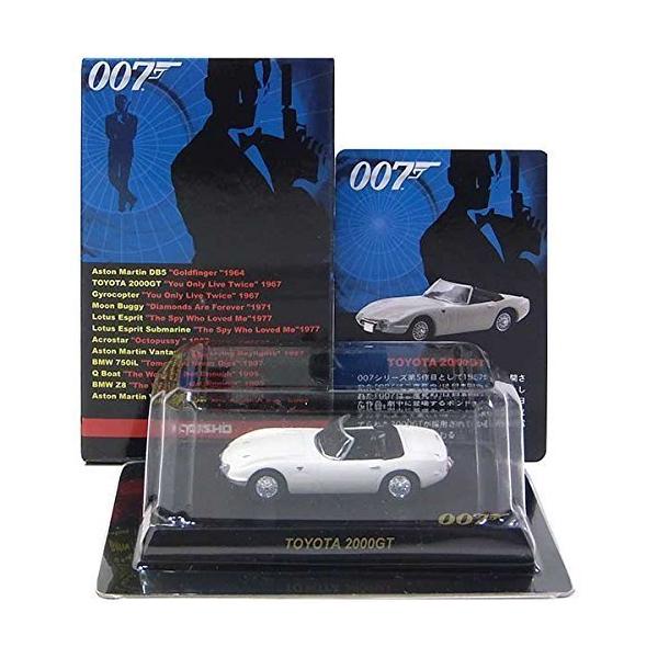 新品、kyosho 007 007Jボンド Jボンドミニチュアモデルシリーズ 楽天市場】【15SET】 京商 1/72 007 J.ボンド ミニチュアカー