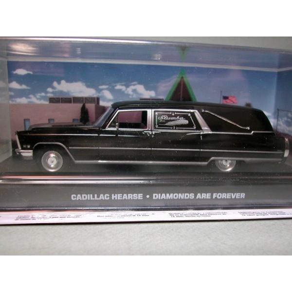ダイムラー リムジン 007 ボンドカー 1/43 ミニカー 007 ボンドカー James Bond Collection（1/43 ダイキャスト製