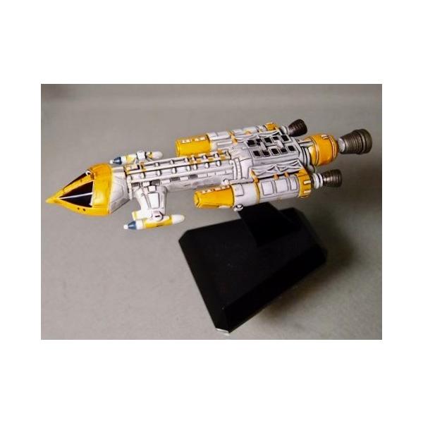 shustock34406035_fc0245