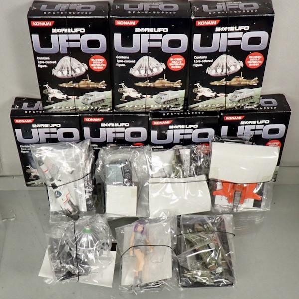 コナミSFムービーセレクション　謎の円盤UFO 8種セット コナミSFムービー セレクション 謎の円盤UFO セット