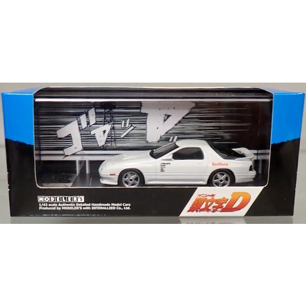 1/43 モデラーズ MODELER'S イニシャルD 頭文字D 高橋涼介 FC3S 1/43 モデラーズ MODELER'S イニシャルD 頭文字D 高橋涼介 FC3S