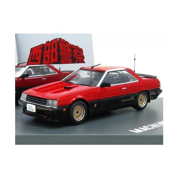 西部警察　スカイネット　ミニカー　1/43 ダイキャストムービーコレクション スカイネット 1/43 ダイキャストムービーコレクション No.22