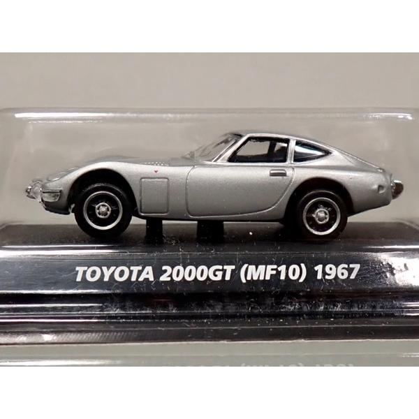 KONAMI 絶版名車コレクション Vol.1 10台入り 楽天市場】【12SET】 コナミ 1/64 絶版名車コレクション Vol.5 全12種