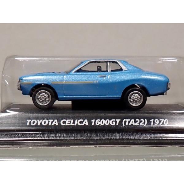 コナミデジタルエンタテインメント コナミ 1/64 絶版名車