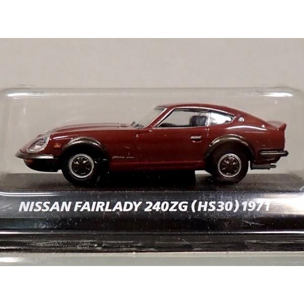 コナミデジタルエンタテインメント コナミ 1/64 絶版名車 コナミデジタルエンタテインメント コナミ 1/64 絶版名車