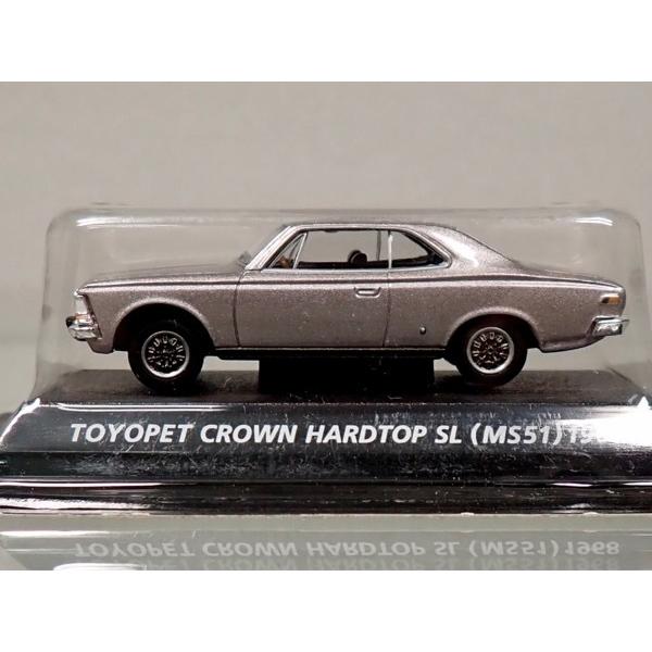 コナミデジタルエンタテインメント コナミ 1/64 絶版名車コレクション
