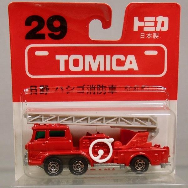 トミカ　NO.29 日野　ハシゴ消防車（東淀川）　日本製　スーパーギフト トミカ 日本製 29-2 日野 ハシゴ消防車（ブリスター未開封） : シュー