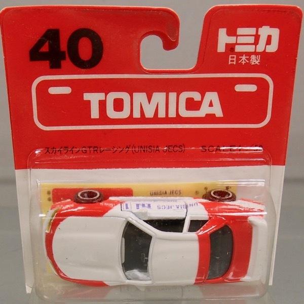 日本製 トミカ 40-3 スカイラインGTRレーシング (UNISIA JECS 