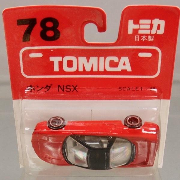 トミカ 日本製 78-6 ホンダ NSX(ブリスター未開封) : シュー トミカ 日本製 78-6 ホンダ NSX(ブリスター未開封) : シュー