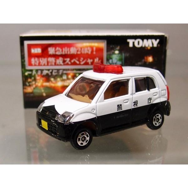 トミカくじ7　緊急出動24時！特別警戒スペシャル 16台セット トミカくじ7 緊急出動24時！特別警戒スペシャル 16台セット Amazon