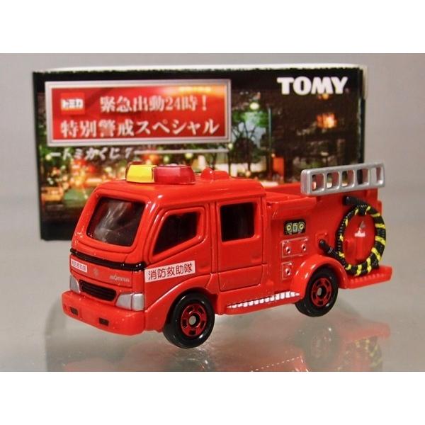 トミカ トミカくじ7 緊急出動24時! 特別警戒スペシャル モリタ トミカ トミカくじ7 緊急出動24時! 特別警戒スペシャル モリタ