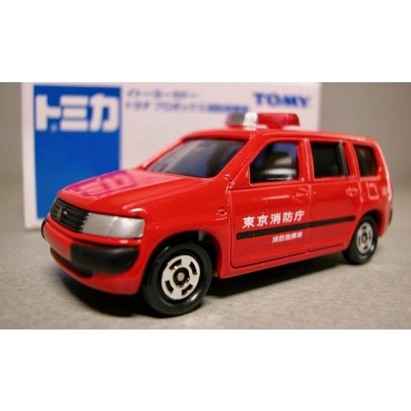 トミカ イトーヨーカドー プロボックス 消防指揮車 : シューストック