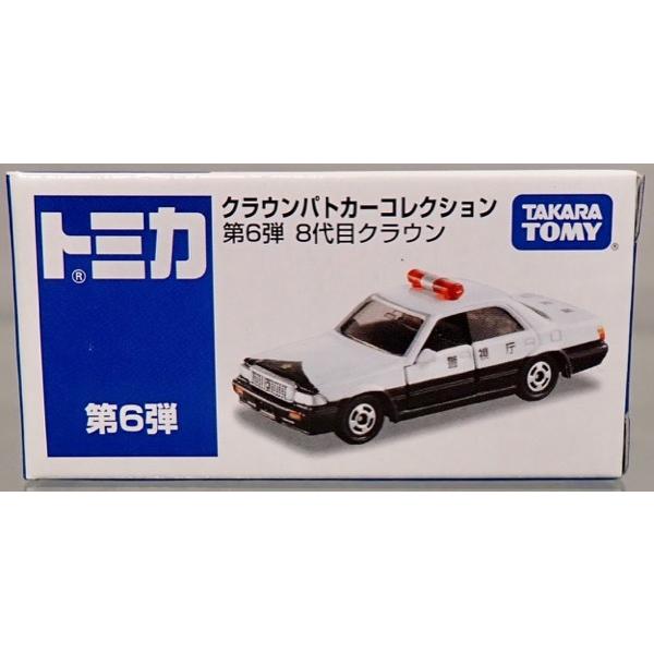 トミカ クラウンパトカーコレクション　6台セット トミカ クラウンパトカーコレクション 6台セット トミカ