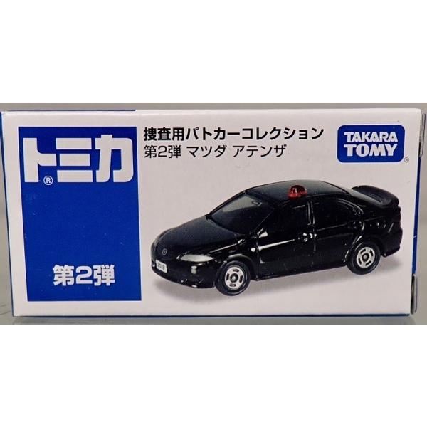 イオン特注トミカ 捜査用パトカーコレクション(第1〜6弾)6台セット イオン特注トミカ 捜査用パトカーコレクション(第1〜6弾)6台