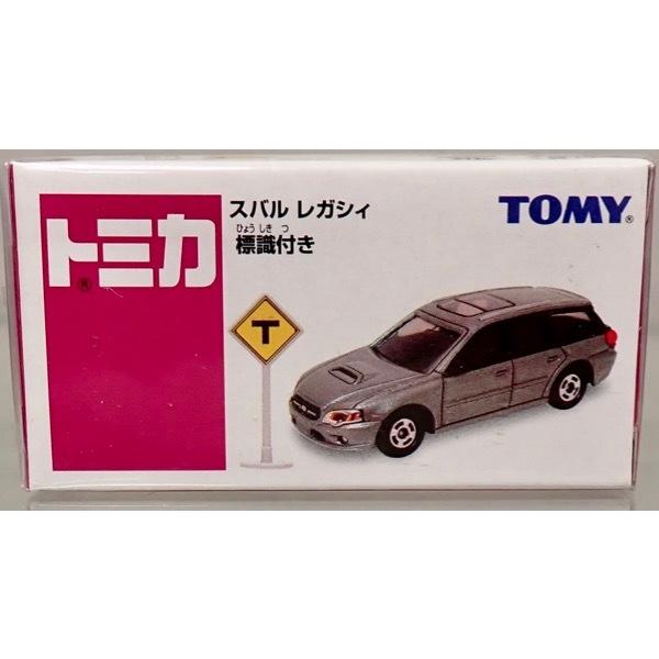 トミカ イオン特注トミカ スバル レガシィ 標識付き : シューストック