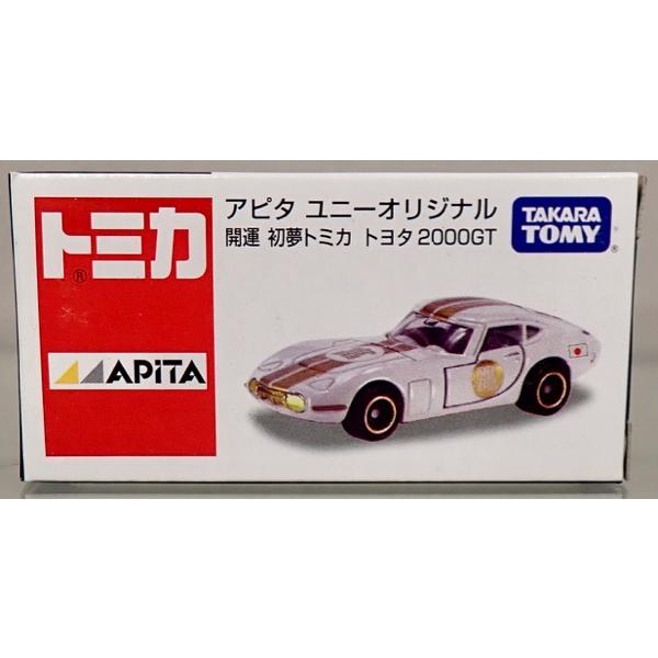 トミカ トヨタ 2000GT 開運 初夢トミカ アピタ ユニーオリジナル