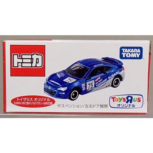 トミカ トイザらス限定 オリジナル Subaru Brz 栃木スバルotモチュールbrz仕様 T0247 シューストック ヤフー店 通販 Yahoo ショッピング
