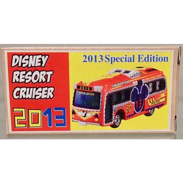 トミカ 東京ディズニーリゾート 2013 スペシャルエディション