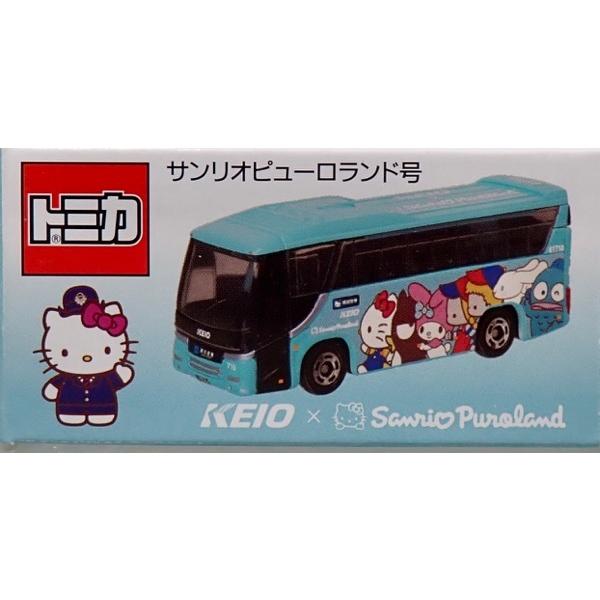 ☆新品未開封☆　トミカ　サンリオピューロランド号　　２台セット　京王バス ☆新品未開封☆ トミカ サンリオピューロランド号 京王バス 2台