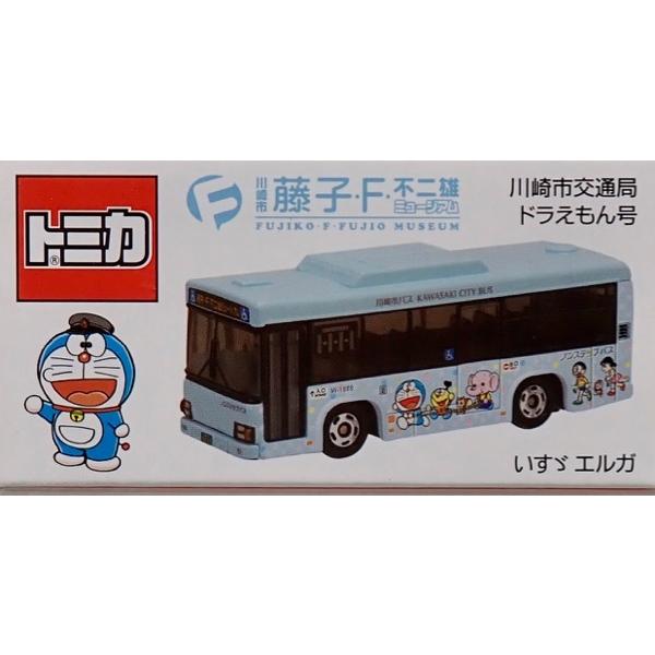 トミカ 川崎市交通局 バス ドラえもん号 いすゞ エルガ 藤子・F トミカ 川崎市交通局 バス ドラえもん号 いすゞ エルガ 藤子・F