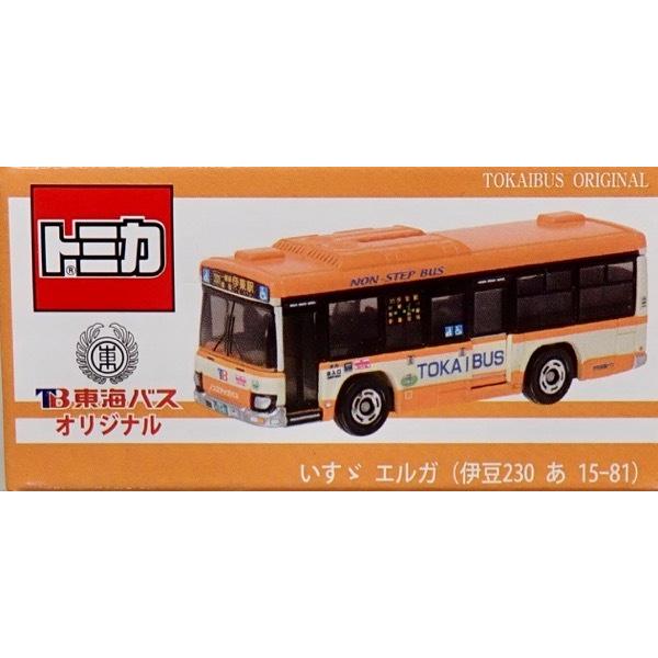 トミカ 東海バスオリジナルトミカ 第3弾 いすゞ新型エルガ