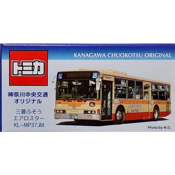 トミカ 神奈川中央交通バス［No.5］三菱ふそう エアロスター KL-MP37JM