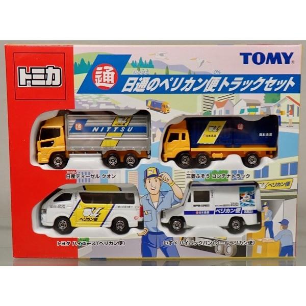 トミカ 日通のペリカントラックセット 4台セット TOMICA トミカ 日通のペリカン便トラックセット 4台セット TOMY