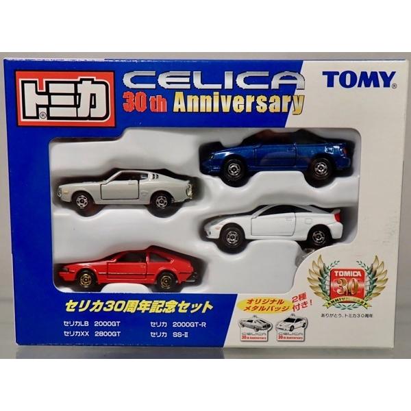 トミカ トミカ CELICA 30周年記念セット : シューストック ヤフー店