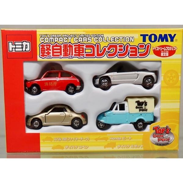 トミカ トイズドリームプロジェクト 軽自動車コレクション トミカ トイズドリームプロジェクト 軽自動車コレクション