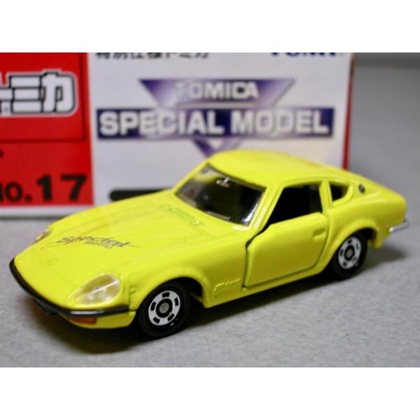 トミカ NO.17 日産 フェアレディ 240ZG 【特別仕様 】 : シュー