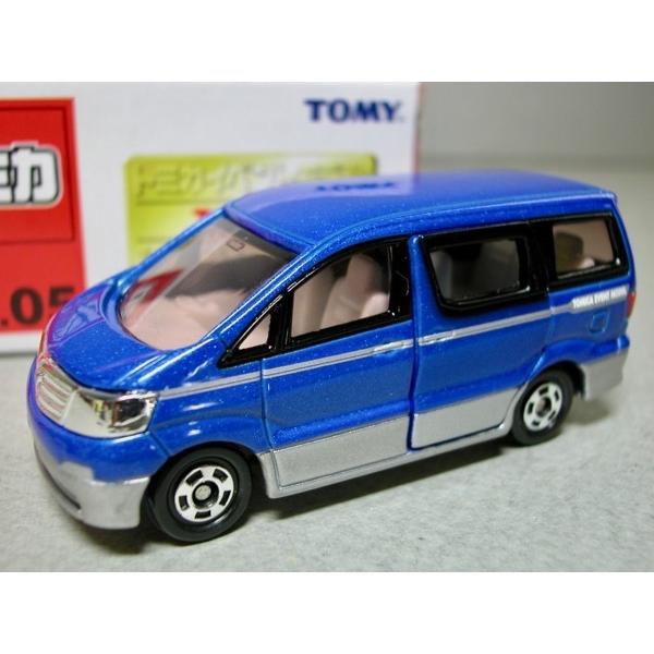 トミカ トミカイベントモデル No.05 10系 トヨタ アルファード