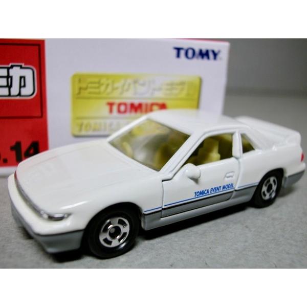 トミカ トミカイベントモデル【No.14】日産シルビア : シューストック