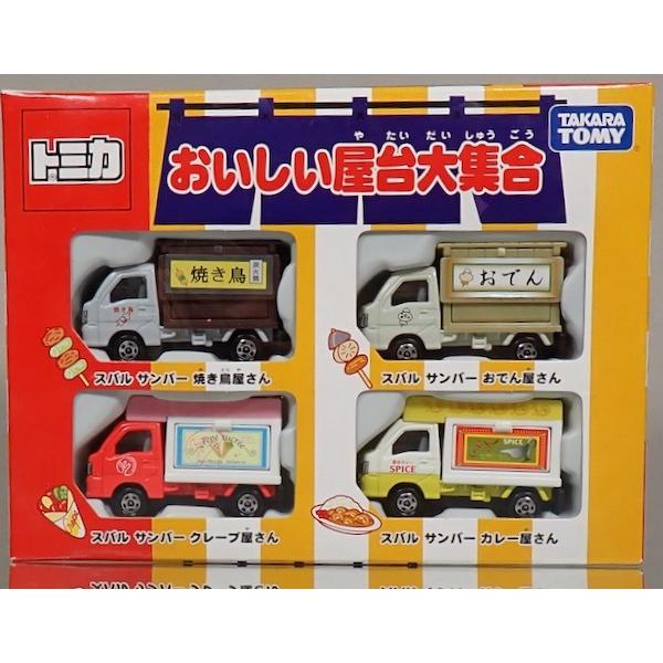 トミカ トミカギフト おいしい屋台代集合 : シューストック