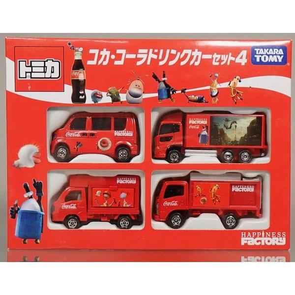 トミカギフト コカ・コーラドリンクカーセット 4 : t0924 : シュー 