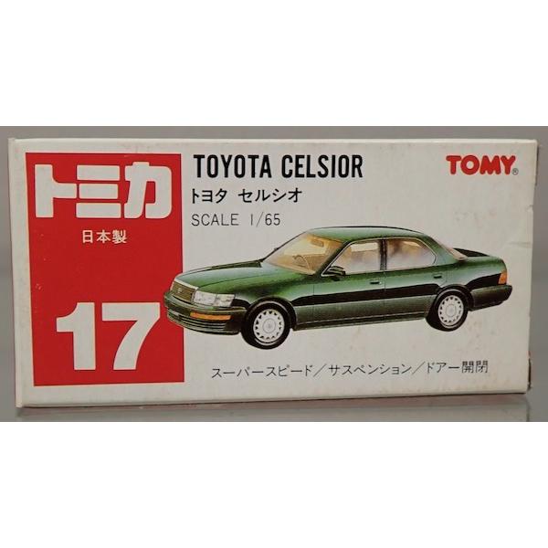 トミカ [新品] 日本製 17-6 トヨタ セルシオ : シューストック ヤフー