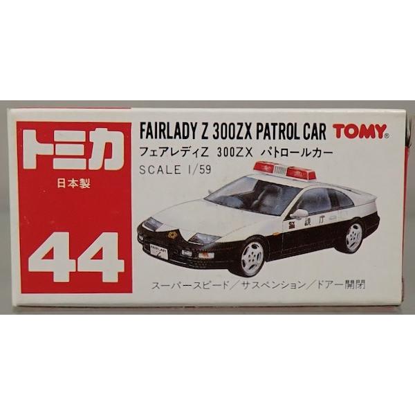 トミカ [新品] 日本製 44-3 ニッサン フェアレディ280Z-Tパトロール