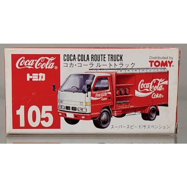 トミカ [新品] 日本製 105-3 コカ・コーラ ルートトラック : シュー