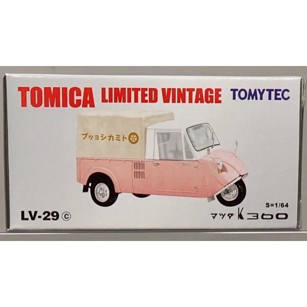 【トミカリミテッドヴィンテージ】TOMYトミカ【トミカショップ限定】マツダ K360【TLV-29c】