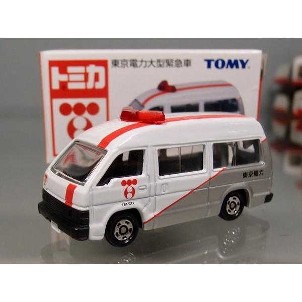 トミカ トヨタ ハイエース 【 東京電力大型緊急車】 : シュー トミカ トヨタ ハイエース 【 東京電力大型緊急車】 : シュー